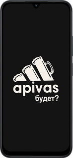 Силіконовий чехол А пивас для Xiaomi POCO C85 4G - 4571u-4233 изображение 