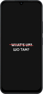 Силіконовий чехол Шо там? для Xiaomi Redmi 15C 4G - 4592u-4095 изображение 