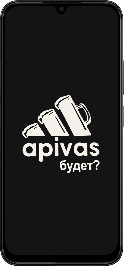 Силіконовий чехол А пивас для Xiaomi POCO C85 4G - 4571u-4233 изображение 