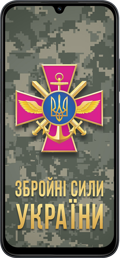 Силіконовий чехол ЗСУ для Xiaomi POCO C85 4G - 5269u-4233 изображение 