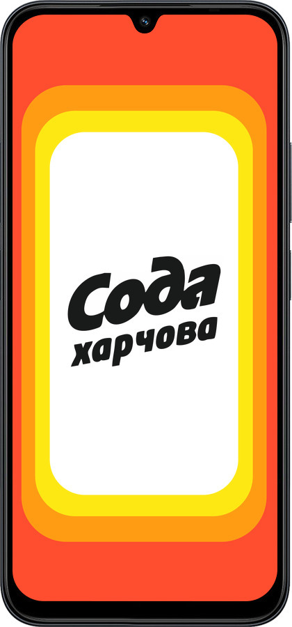 Силиконовый чехол Сода UA для Xiaomi POCO C85 4G - 5639u-4233 изображение 