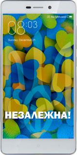 Силиконовый чехол Незалежна для Xiaomi Redmi 3 - 5447u-97 изображение 