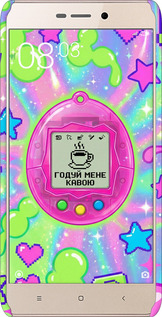 3D пластиковый матовый чехол Y2K Aesthetic Retro Pet: Годуй мене кавою для Xiaomi Redmi 3x - 6784m-441 изображение 