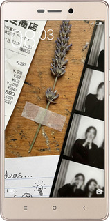 Силиконовый чехол Aesthetic Scrapbook Collage для Xiaomi Redmi 3x - 6773u-441 изображение 