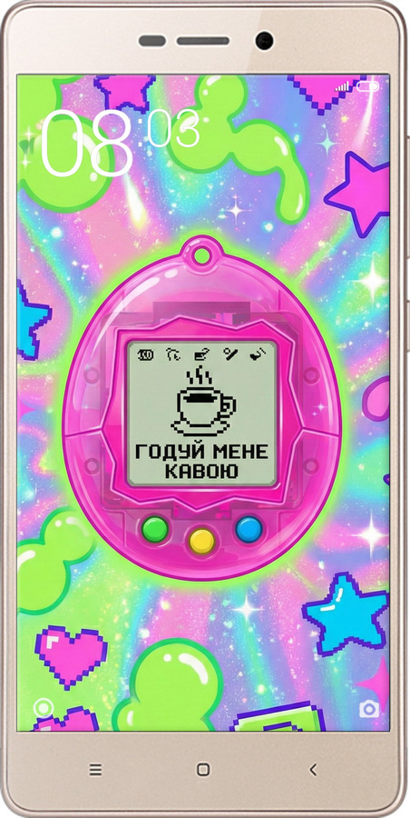 Силіконовий чехол Y2K Aesthetic Retro Pet: Годуй мене кавою для Xiaomi Redmi 3x - 6784u-441 изображение 