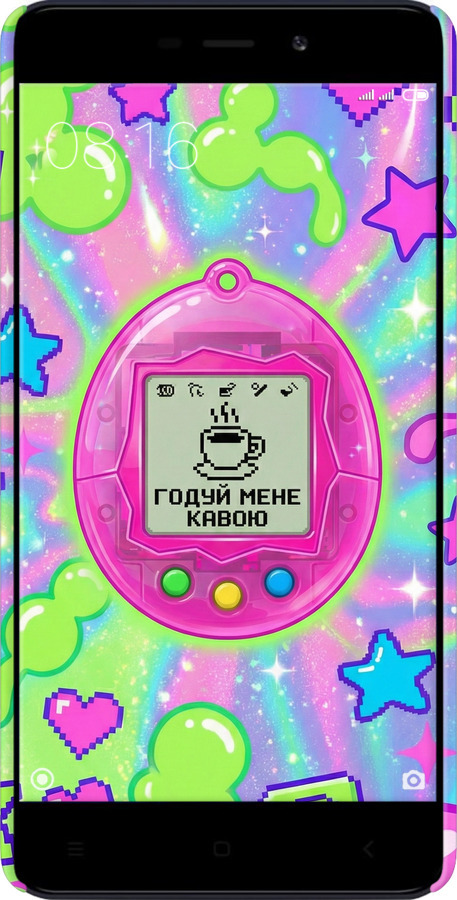 3D пластиковий матовий чехол Y2K Aesthetic Retro Pet: Годуй мене кавою для Xiaomi RedMi 4A - 6784m-631 изображение 