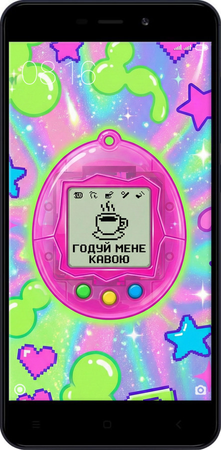 2D пластиковый чехол Y2K Aesthetic Retro Pet: Годуй мене кавою для Xiaomi RedMi 4A - 6784t-631 изображение 