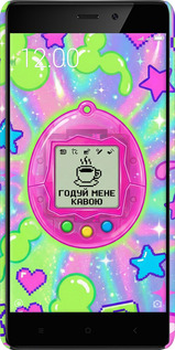 3D пластиковый матовый чехол Y2K Aesthetic Retro Pet: Годуй мене кавою для Xiaomi Redmi 4 pro - 6784m-438 изображение 