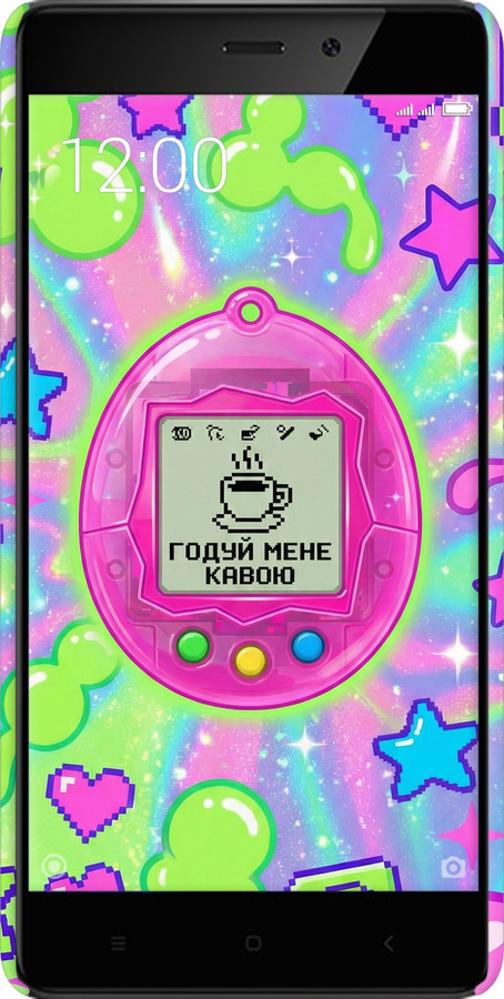 3D пластиковый матовый чехол Y2K Aesthetic Retro Pet: Годуй мене кавою для Xiaomi Redmi 4 pro - 6784m-438 изображение 