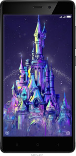 Силиконовый чехол № 5407 для Xiaomi Redmi 4 pro - 5407u-438 изображение 