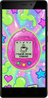 Силиконовый чехол Y2K Aesthetic Retro Pet: Годуй мене кавою для Xiaomi Redmi 4 pro - 6784u-438 изображение 