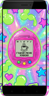 3D пластиковый матовый чехол Y2K Aesthetic Retro Pet: Годуй мене кавою для Xiaomi Redmi 4X - 6784m-778 изображение 