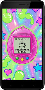 2D пластиковый чехол Y2K Aesthetic Retro Pet: Годуй мене кавою для Xiaomi Redmi 4X - 6784t-778 изображение 