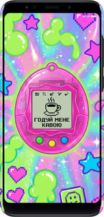 3D пластиковый матовый чехол Y2K Aesthetic Retro Pet: Годуй мене кавою для Xiaomi Redmi 5 Plus - 6784m-1347 изображение 