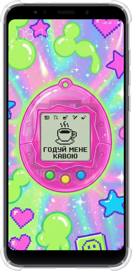 Силикон с усиленными углами чехол Y2K Aesthetic Retro Pet: Годуй мене кавою для Xiaomi Redmi 5 Plus - 6784sp-1347 изображение 