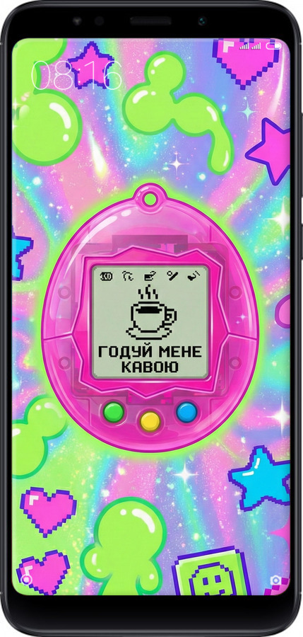 Силиконовый чехол Y2K Aesthetic Retro Pet: Годуй мене кавою для Xiaomi Redmi 5 Plus - 6784u-1347 изображение 