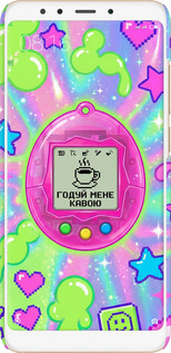 3D пластиковий матовий чехол Y2K Aesthetic Retro Pet: Годуй мене кавою для Xiaomi Redmi 5 - 6784m-1350 изображение 