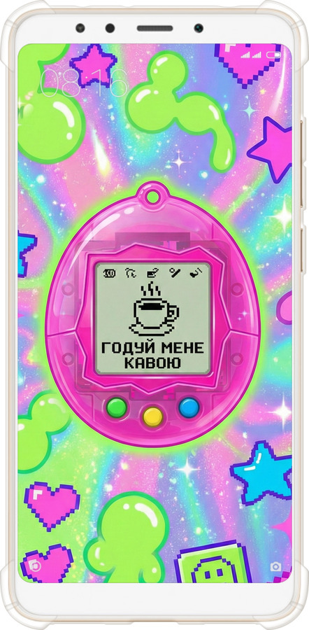 Силіконовий протиударний с посиленими кутами чехол Y2K Aesthetic Retro Pet: Годуй мене кавою для Xiaomi Redmi 5 - 6784sp-1350 изображение 