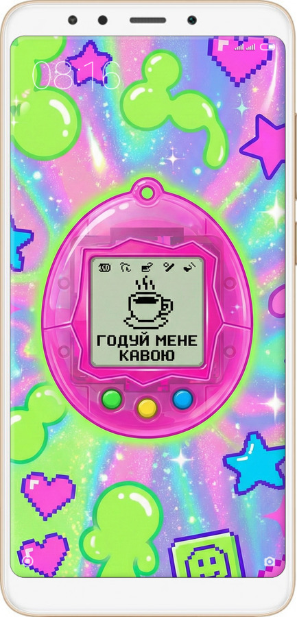 Силіконовий чехол Y2K Aesthetic Retro Pet: Годуй мене кавою для Xiaomi Redmi 5 - 6784u-1350 изображение 