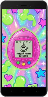 2D пластиковый чехол Y2K Aesthetic Retro Pet: Годуй мене кавою для Xiaomi Redmi 5A - 6784t-1133 изображение 