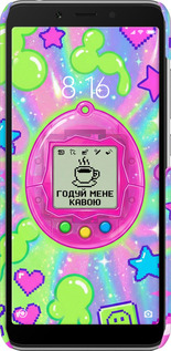 3D пластиковий матовий чехол Y2K Aesthetic Retro Pet: Годуй мене кавою для Xiaomi Redmi 6 - 6784m-1521 изображение 