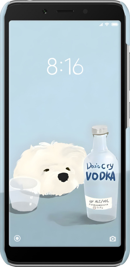 3D пластиковый матовый чехол Пес водка для Xiaomi Redmi 6 - 6368m-1521 изображение 