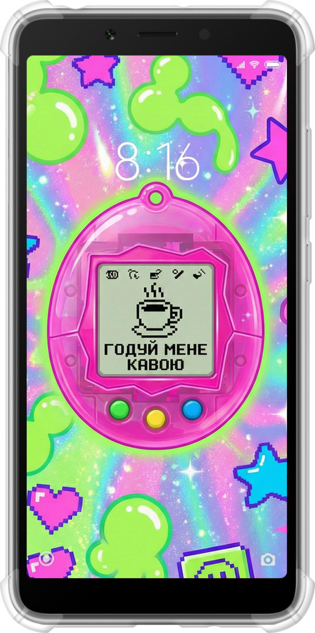 Силикон с усиленными углами чехол Y2K Aesthetic Retro Pet: Годуй мене кавою для Xiaomi Redmi 6 - 6784sp-1521 изображение 