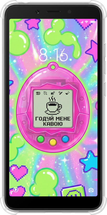 Силикон с усиленными углами чехол Y2K Aesthetic Retro Pet: Годуй мене кавою для Xiaomi Redmi 6A - 6784sp-1531 изображение 