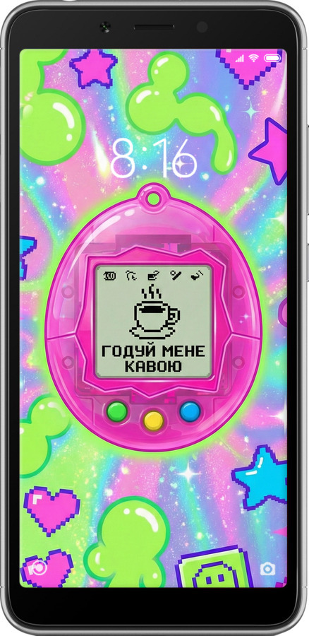 Силиконовый чехол Y2K Aesthetic Retro Pet: Годуй мене кавою для Xiaomi Redmi 6A - 6784u-1531 изображение 