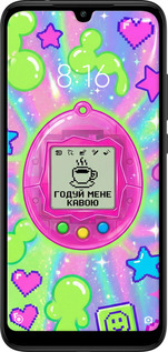 TPU чехол Y2K Aesthetic Retro Pet: Годуй мене кавою для Xiaomi Redmi 7 - 6784b-1669 изображение 