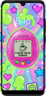 3D пластиковый матовый чехол Y2K Aesthetic Retro Pet: Годуй мене кавою для Xiaomi Redmi 7 - 6784m-1669 изображение 