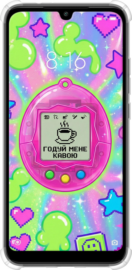 Силикон с усиленными углами чехол Y2K Aesthetic Retro Pet: Годуй мене кавою для Xiaomi Redmi 7 - 6784sp-1669 изображение 