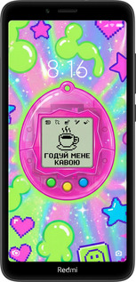 TPU чехол Y2K Aesthetic Retro Pet: Годуй мене кавою для Xiaomi Redmi 7A - 6784b-1716 изображение 