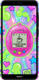 3D пластиковый матовый чехол Y2K Aesthetic Retro Pet: Годуй мене кавою для Xiaomi Redmi 7A - 6784m-1716 изображение 