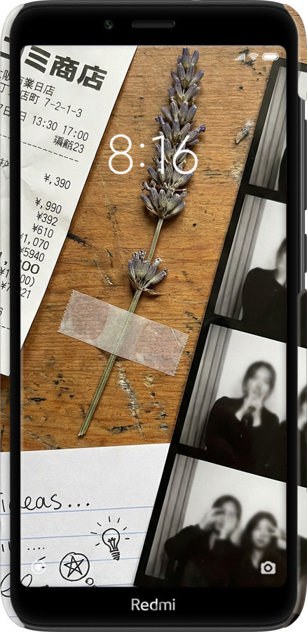 3D пластиковий матовий чехол Aesthetic Scrapbook Collage для Xiaomi Redmi 7A - 6773m-1716 изображение 