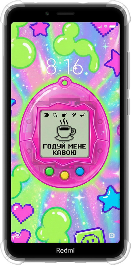 Силикон с усиленными углами чехол Y2K Aesthetic Retro Pet: Годуй мене кавою для Xiaomi Redmi 7A - 6784sp-1716 изображение 