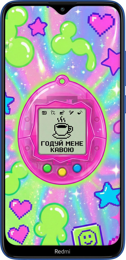 TPU чехол Y2K Aesthetic Retro Pet: Годуй мене кавою для Xiaomi Redmi 8 - 6784b-1806 изображение 