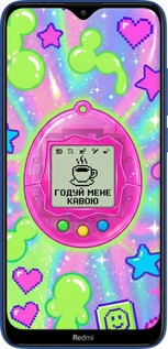 2D пластиковий чехол Y2K Aesthetic Retro Pet: Годуй мене кавою для Xiaomi Redmi 8 - 6784t-1806 изображение 