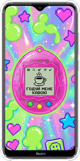 Силикон с усиленными углами чехол Y2K Aesthetic Retro Pet: Годуй мене кавою для Xiaomi Redmi 8A - 6784sp-1794 изображение 