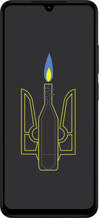 Силиконовый чехол Коктейль Молотова для Xiaomi Redmi A5 4G - 1044u-3926 изображение 