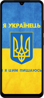 Силіконовий чехол Я Українець для Xiaomi Redmi A5 4G - 1047u-3926 изображение 