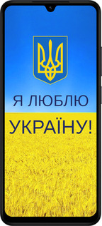 Силіконовий чехол Я люблю Україну для Xiaomi POCO C71 4G - 1115u-4146 изображение 