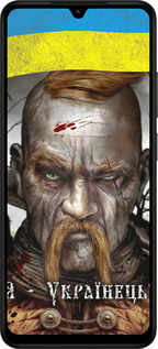 Силиконовый чехол Козак-Украинец для Xiaomi Redmi A5 4G - 1150u-3926 изображение 