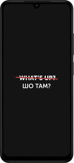 Силиконовый чехол Шо там? для Xiaomi Redmi A5 4G - 4592u-3926 изображение 