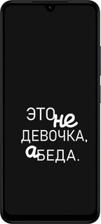 Силиконовый чехол Девочка для Xiaomi Redmi A5 4G - 4701u-3926 изображение 