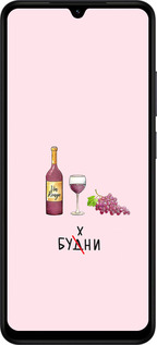 Силіконовий чехол Будні для Xiaomi Redmi A5 4G - 4801u-3926 изображение 