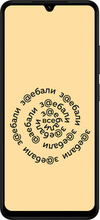 Силиконовый чехол Все достали для Xiaomi Redmi A5 4G - 4873u-3926 изображение 