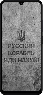 Силиконовый чехол Русский военный корабль иди на v4 для Xiaomi Redmi A5 4G - 5223u-3926 изображение 