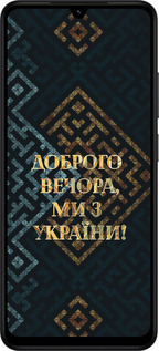 Силиконовый чехол Мы из Украины v3 для Xiaomi POCO C71 4G - 5250u-4146 изображение 