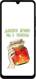 Силиконовый чехол Мы из Украины v4 для Xiaomi Redmi A5 4G - 5253u-3926 изображение 